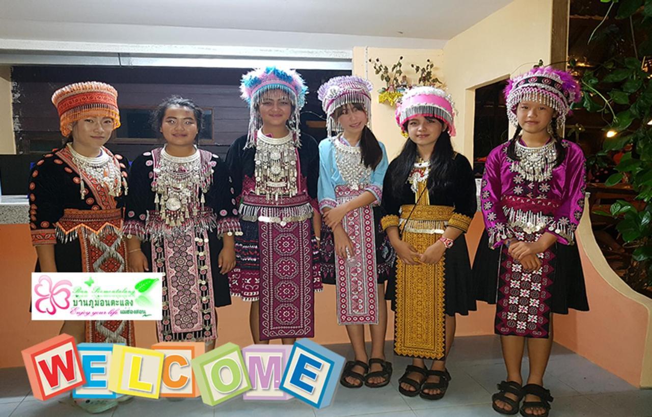 Ban Phumon Talang Resort Ban Mon Talaeng Екстериор снимка