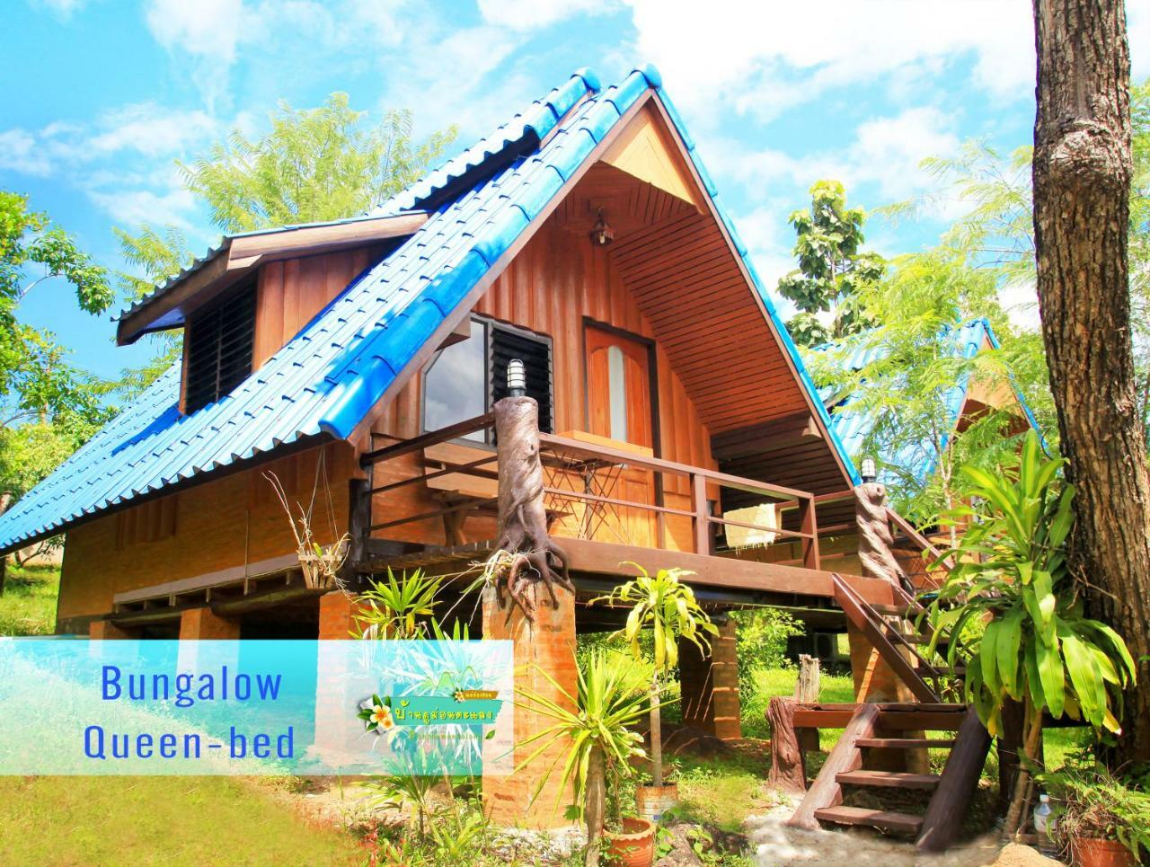 Ban Phumon Talang Resort Ban Mon Talaeng Екстериор снимка