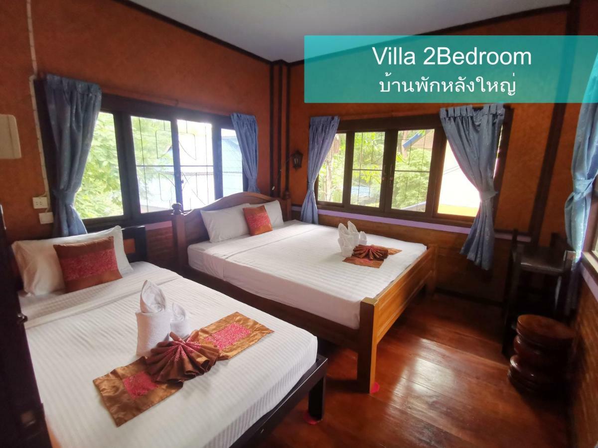 Ban Phumon Talang Resort Ban Mon Talaeng Стая снимка