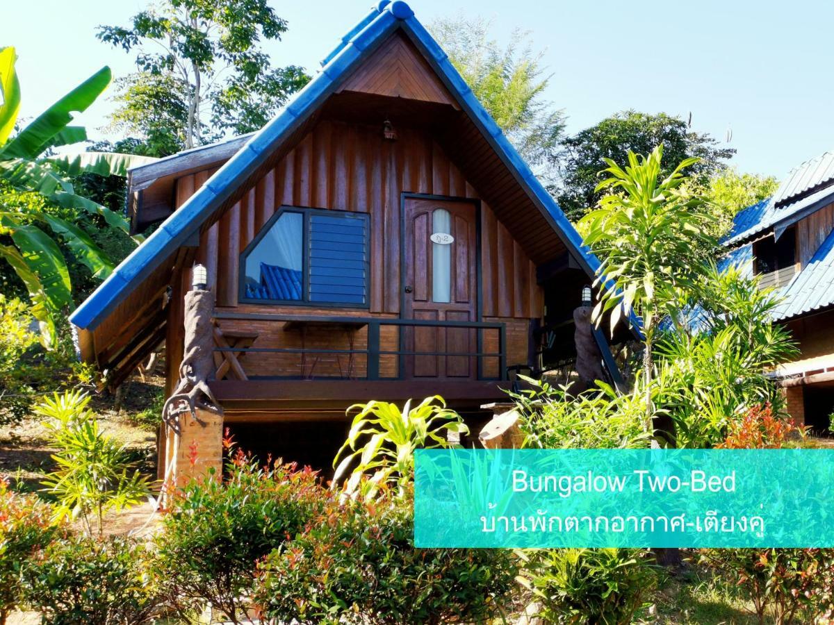 Ban Phumon Talang Resort Ban Mon Talaeng Стая снимка