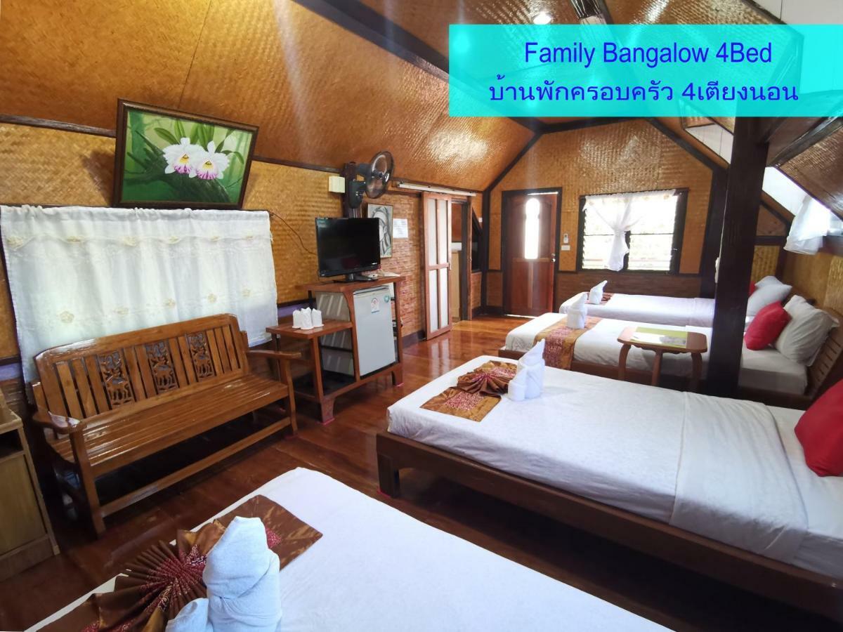 Ban Phumon Talang Resort Ban Mon Talaeng Екстериор снимка