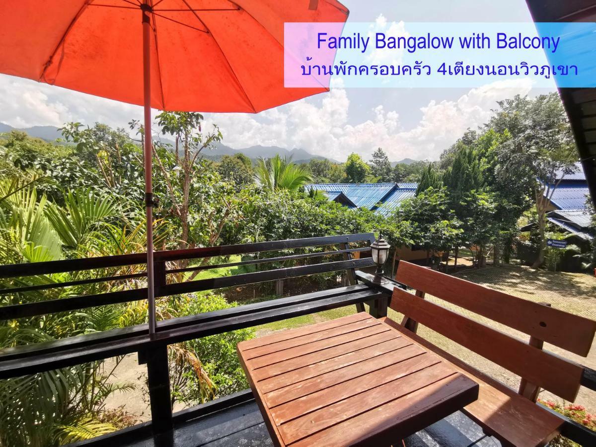 Ban Phumon Talang Resort Ban Mon Talaeng Екстериор снимка