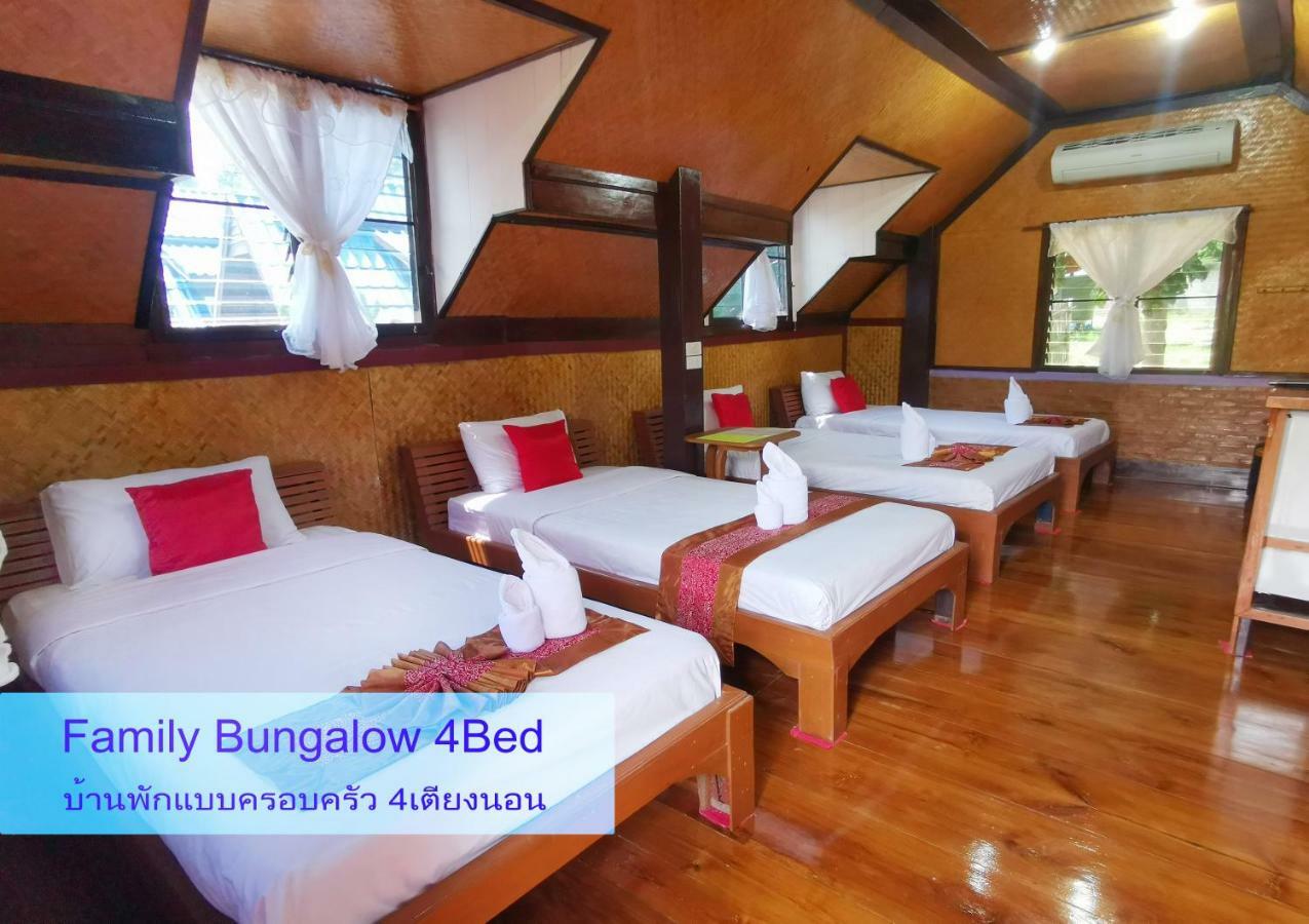 Ban Phumon Talang Resort Ban Mon Talaeng Екстериор снимка
