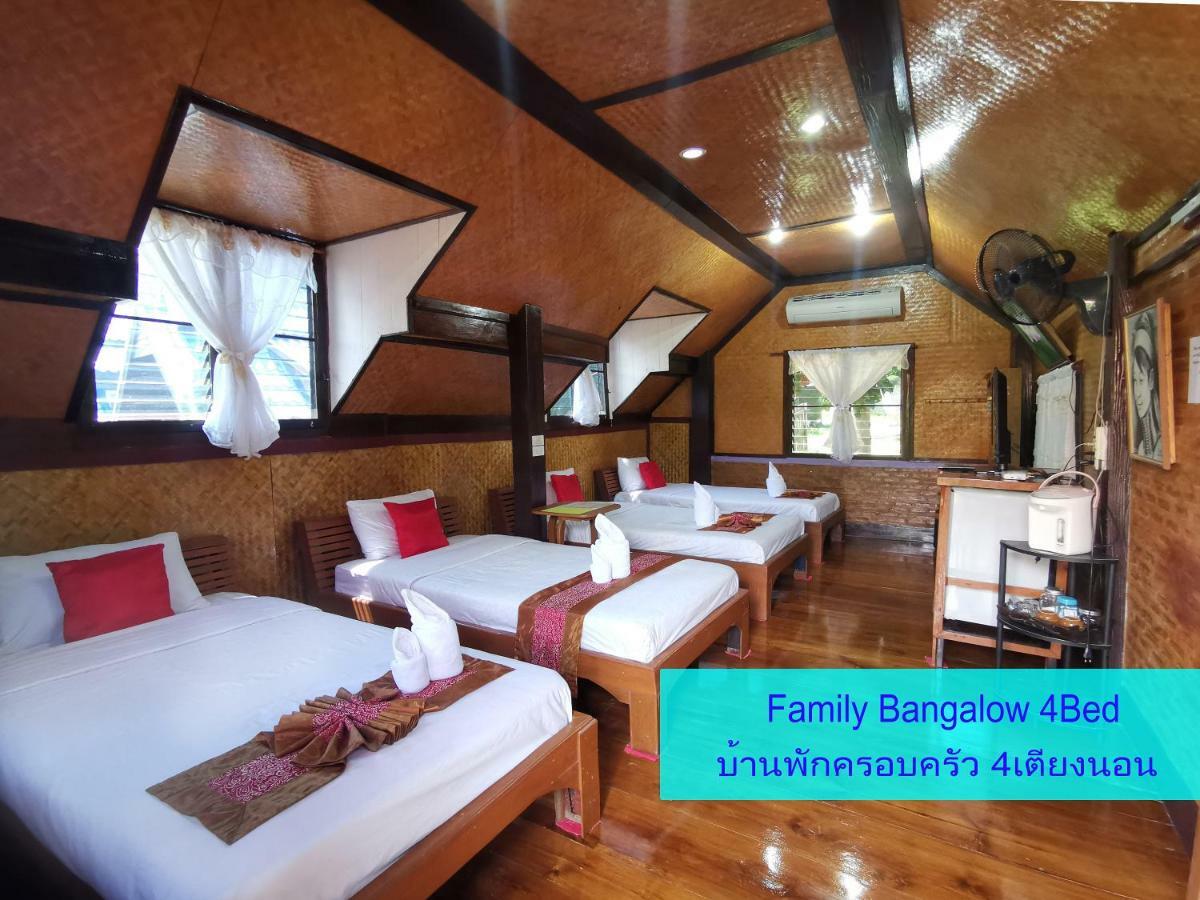 Ban Phumon Talang Resort Ban Mon Talaeng Екстериор снимка