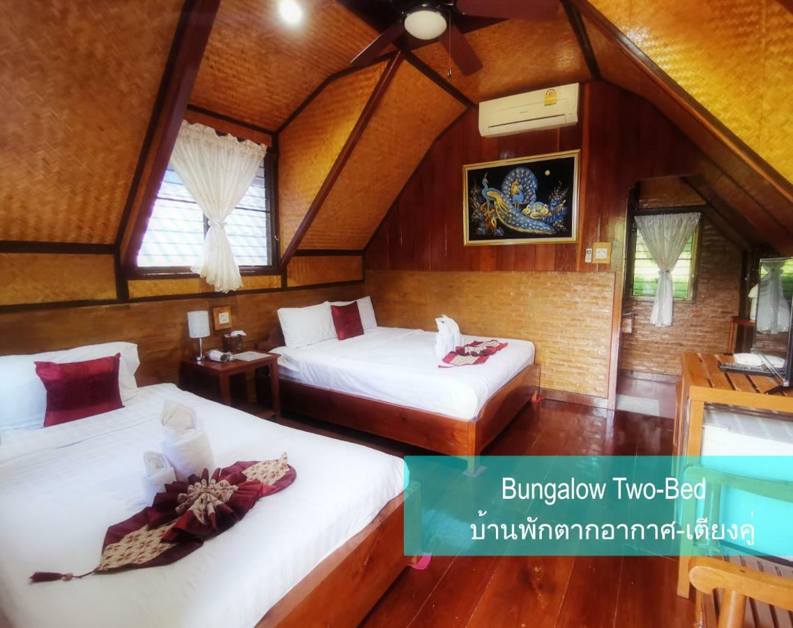 Ban Phumon Talang Resort Ban Mon Talaeng Екстериор снимка